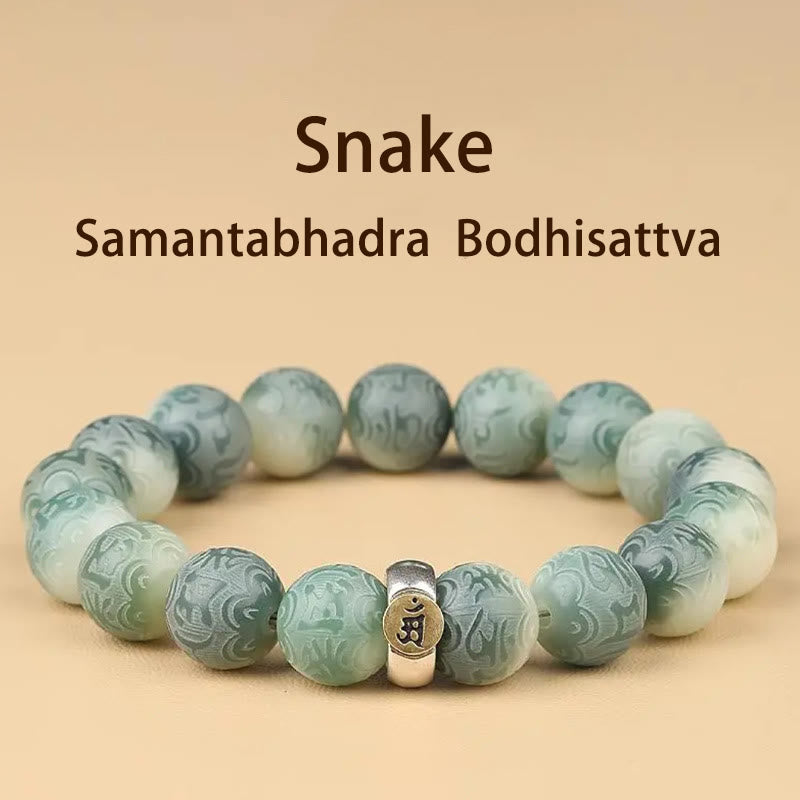 Pulsera de sabiduría grabada con piedras de Buda del zodiaco chino, Buda natal, semilla Bodhi, Om Mani Padme Hum