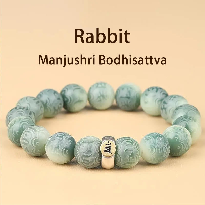 Pulsera de sabiduría grabada con piedras de Buda del zodiaco chino, Buda natal, semilla Bodhi, Om Mani Padme Hum