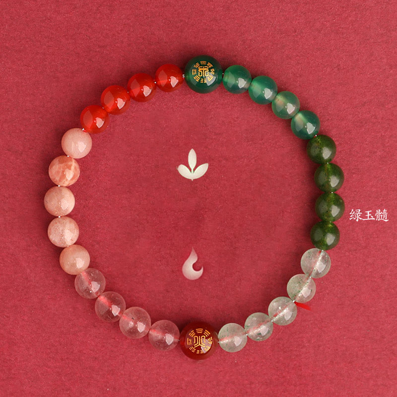 Pulsera de la sabiduría con piedras de Buda, cinco elementos, varios cristales de ágata, ónix negro, calcedonia verde y aguamarina.