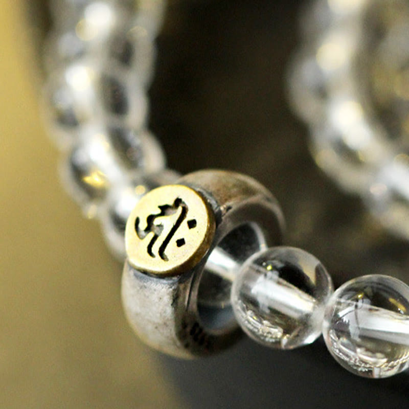 Buddha Stones 925 Sterling Silber Chinesisches Sternzeichen Natal Buddha Weißer Kristall Meditation Dreifach Wickelarmband