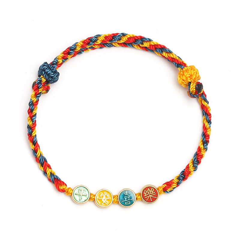 Pulsera trenzada con piedras de Buda, hecha a mano, con hilo de color Dunhuang, protección para la paz y la alegría