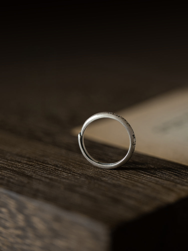 Tibetan Six-Syllable Mantra Adjustable Matte Silver Ring