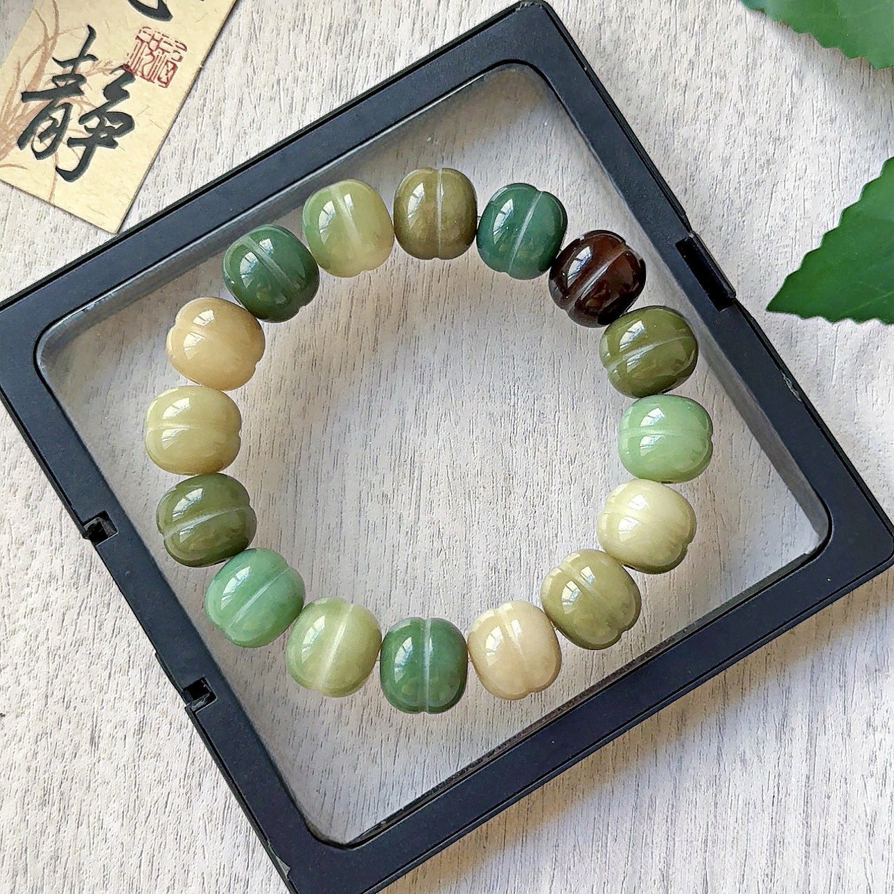 Hamburger-Shaped Multi-Treasure Bodhi Bracelet - Touch Bling
