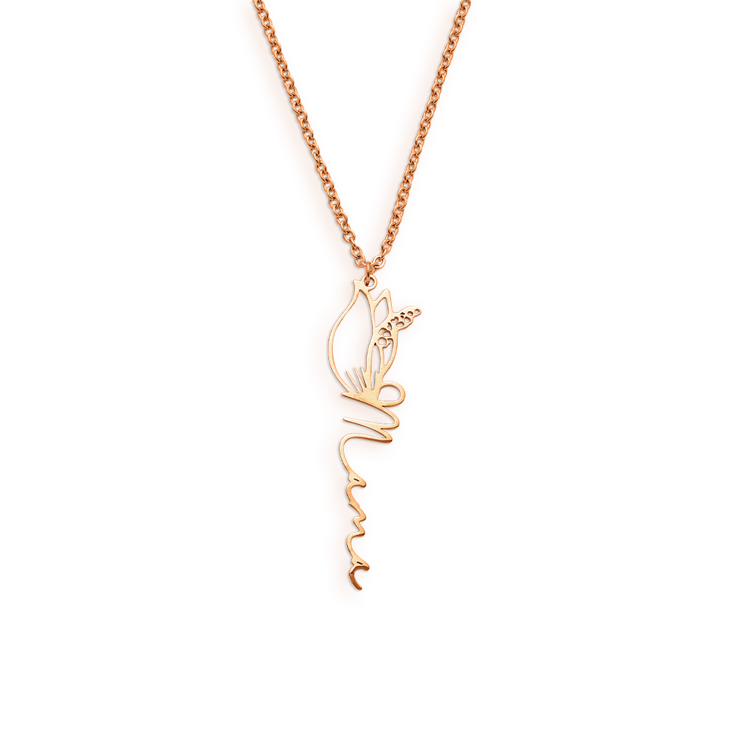 Birth Flower Name Necklace