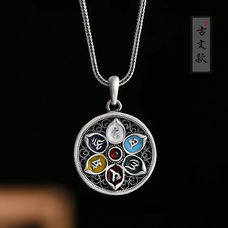 Pure Silver Safety Buckle Pendant