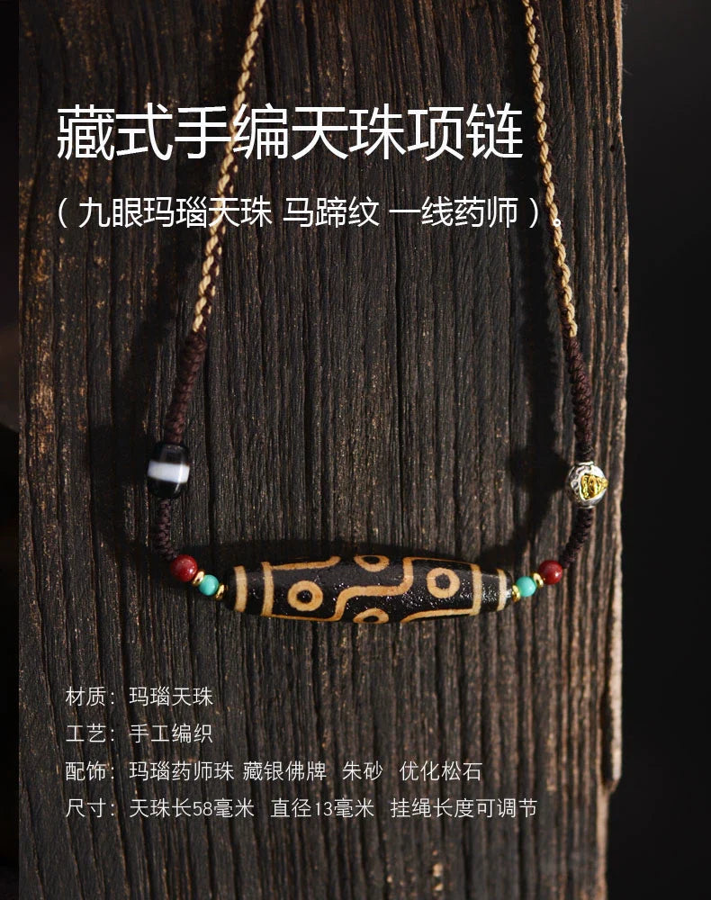 Handwoven Dzi Beads Necklace Tibetan Nine-Eyed Dzi Stone Beads Pendant