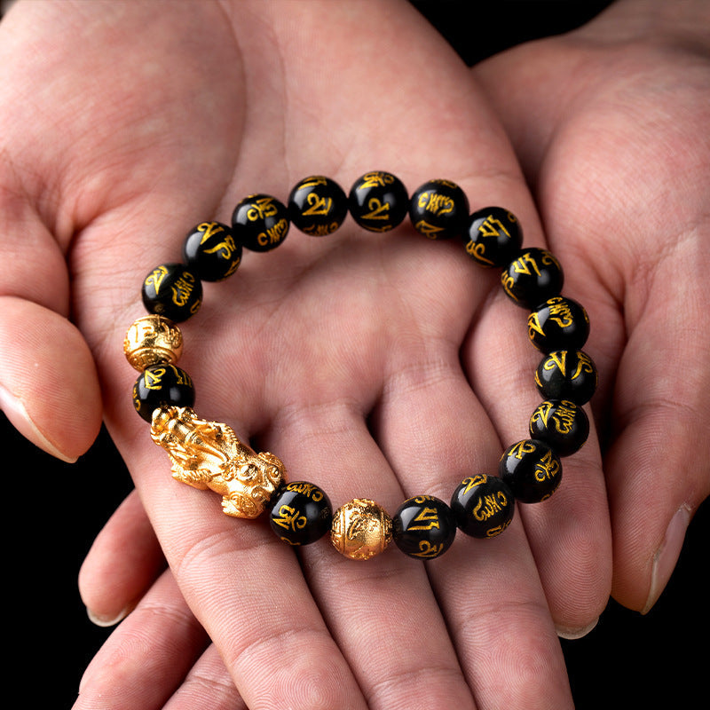 Feng Shui Bracelet Color-Changing Pixiu Obsidian Wealth Bracelet