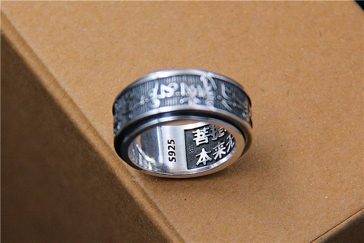 Rotatable Tibetan Sanskrit Six Character Mantra Sterling Silver Ring - Touch Bling