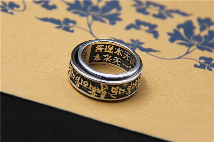 Rotatable Tibetan Sanskrit Six Character Mantra Sterling Silver Ring - Touch Bling