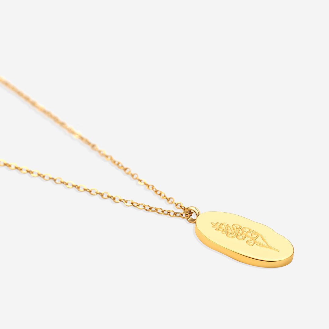 Gold Birth Flower Pendant Necklace
