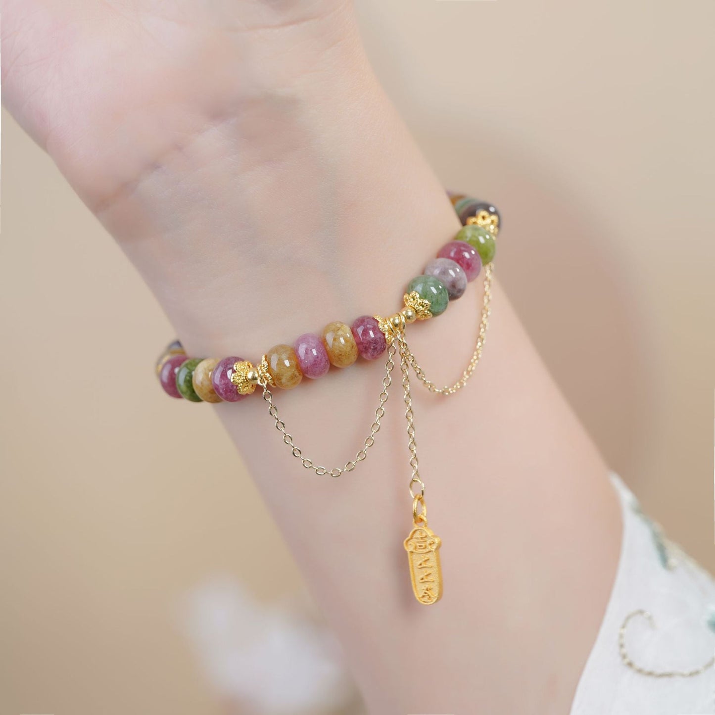 Pink Quartz and Tourmaline Charm Bracelet