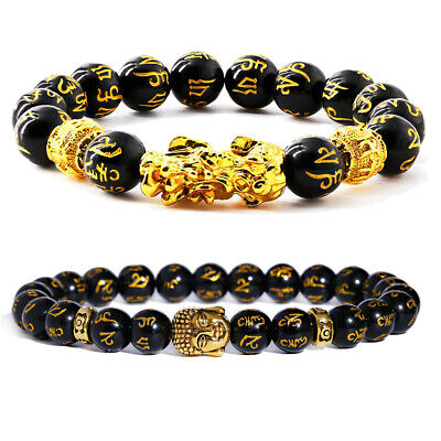 Buddha Stones Copper Auspicious Clouds Luck String Bracelet