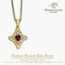 Embracing Positive Energy with the Pigeon Blood Natural Red Chalcedony Necklace