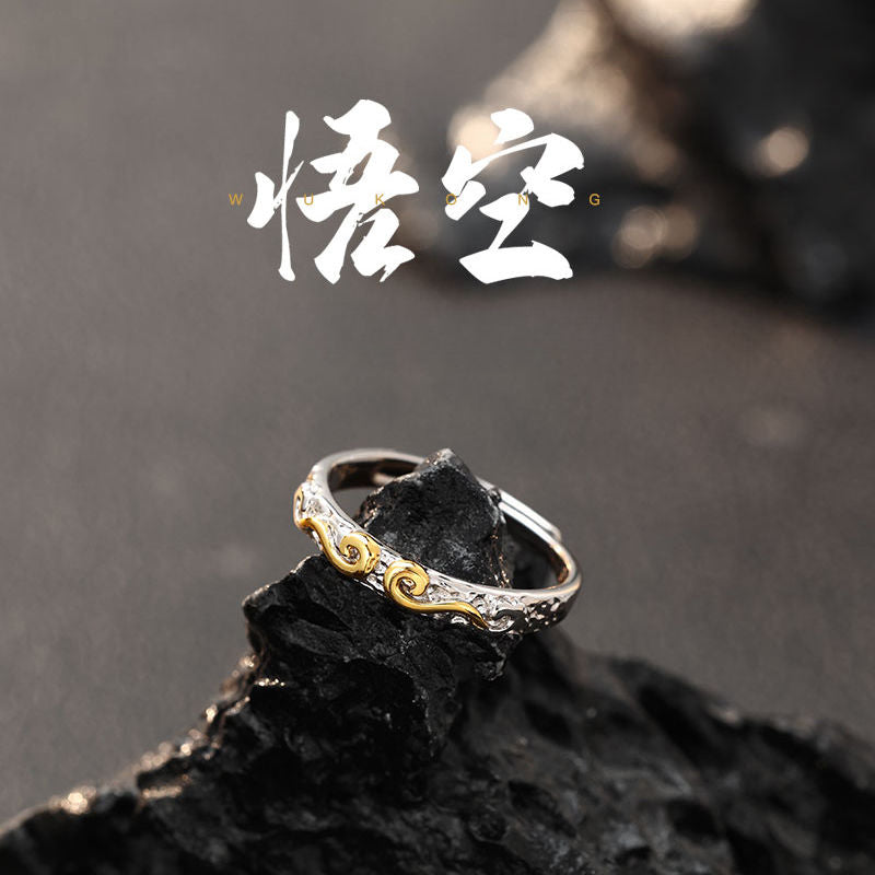 Adjustable Sun Wukong Tightening Spell Ring for Men - Touch Bling