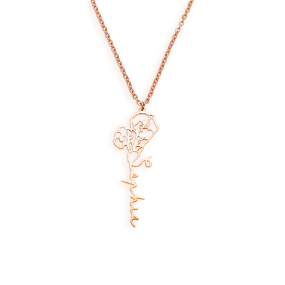 Birth Flower Name Necklace