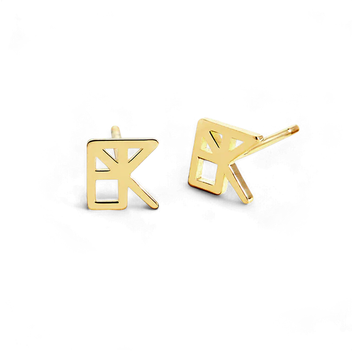 Monogramm-Namensohrringe 