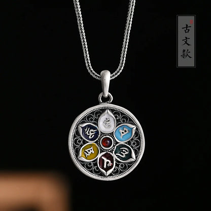 Pure Silver Safety Buckle Pendant