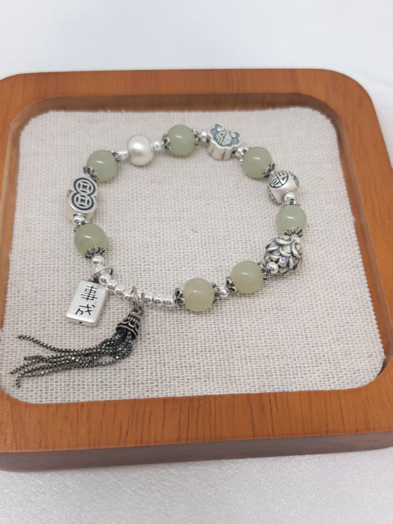 Prosperity Jade Charm Bracelet