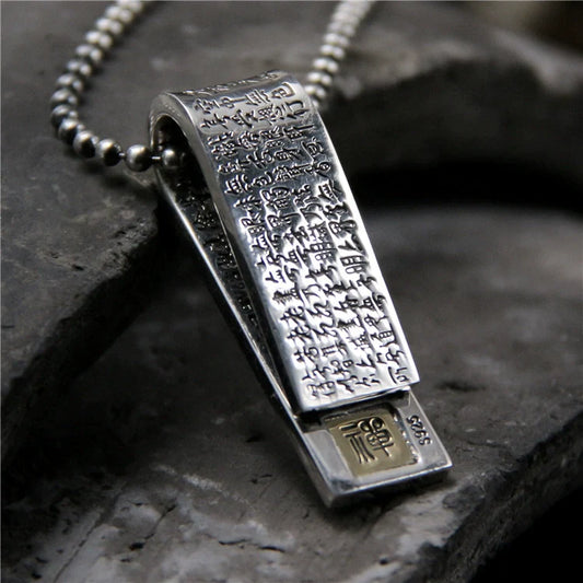 S925 Sterling Silver Retro Pure Silver Heart Sutra Pendant - Touch Bling