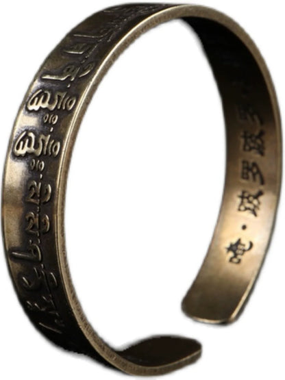 Tibetan Vintage Copper Bracelet The Heart Sutra Six-Character Mantra Bracelet