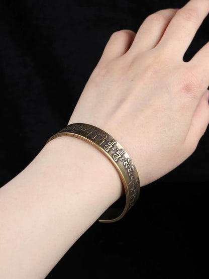 Tibetan Vintage Copper Bracelet The Heart Sutra Six-Character Mantra Bracelet