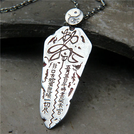 S925 Edict Taiji Bagua Sterling Silver Pendant Body Protection Wulei Order Plate Pendant - Touch Bling