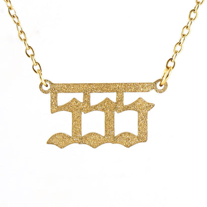 New Stainless Steel Gold Dust Angel Number Necklace 111-999 | 18K Titanium Steel Dainty Necklace - Touch Bling
