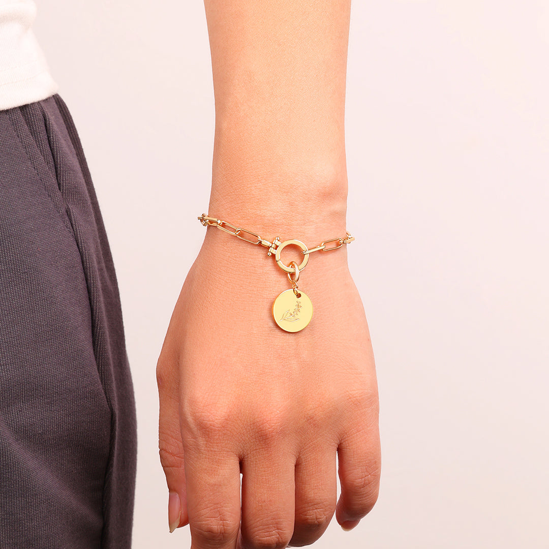 Engraved Birth Flower Disc Charm