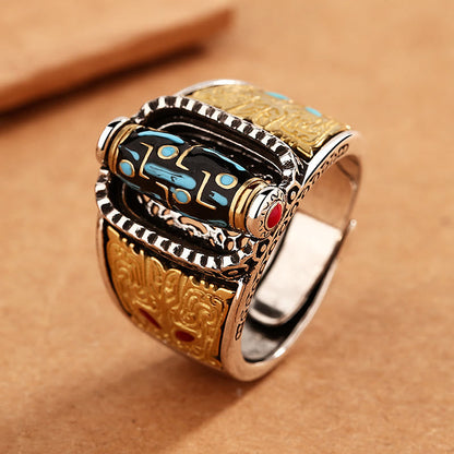 Buddha Stones Tibetan Nine-Eye Dzi Bead Wealth Blessings Rotatable Ring