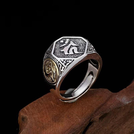 Anillo ajustable de protección con diseño sánscrito tallado y piedras de Buda en plata de ley 925