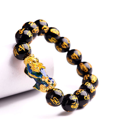 Feng Shui Black Obsidian Pixiu Wealth Bracelet