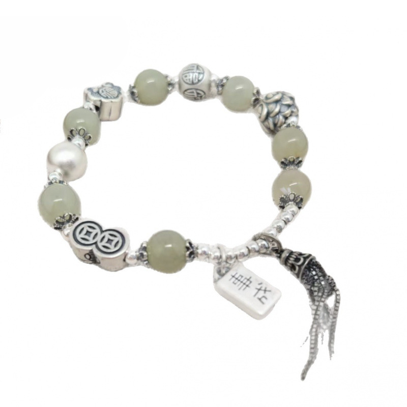 Prosperity Jade Charm Bracelet
