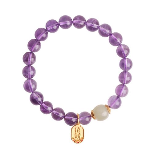 Peace and Prosperity Amethyst Bracelet