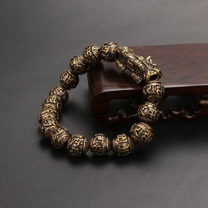 Copper Pixiu Mantra Bracelet