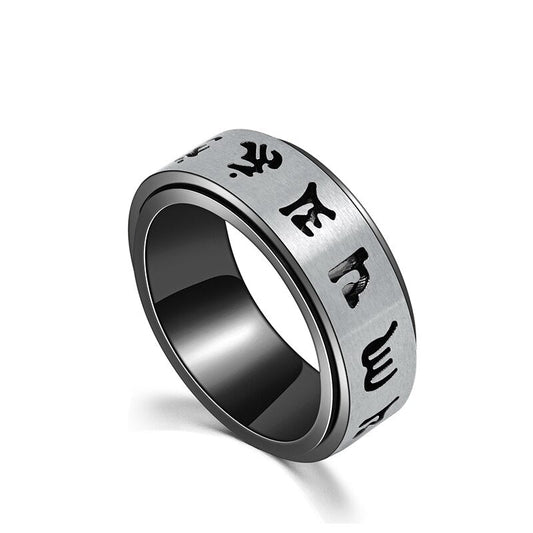 Six True Words Titanium Mantra Rotating Ring