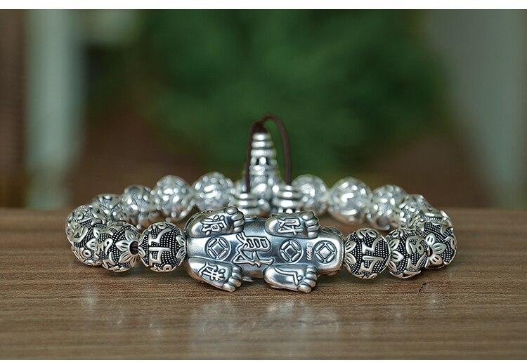 Tibetan Six Words Mantra with Pixiu Bracelet